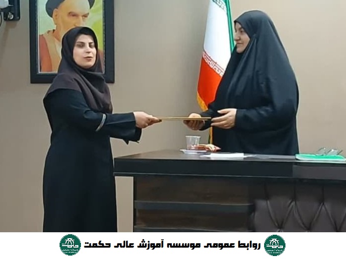 کرسی آزاد اندیشی ۱۴۰۴/۰۳/۰۸(آفات ازدواج مدرن از منظر عقل و دین)